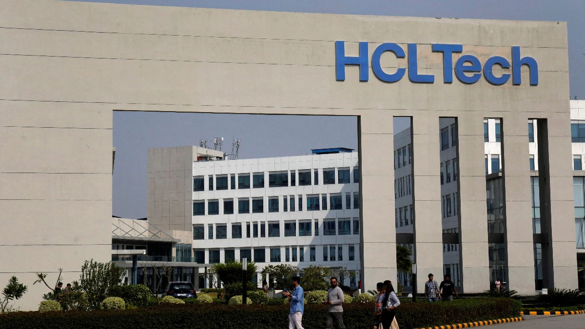 HCL Off Campus Drive 2024