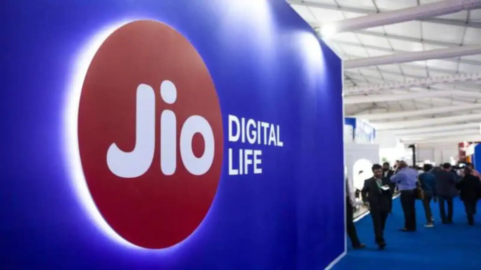 Reliance Jio Recruitment 2024