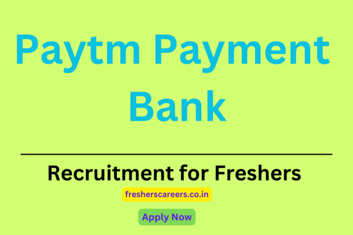 Paytm Payment Bank Internship 2025