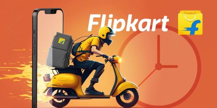 Flipkart Summer Internship 2025