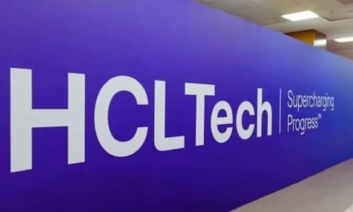 HCLTech Internship 2026 HCLTech Internship 2026
